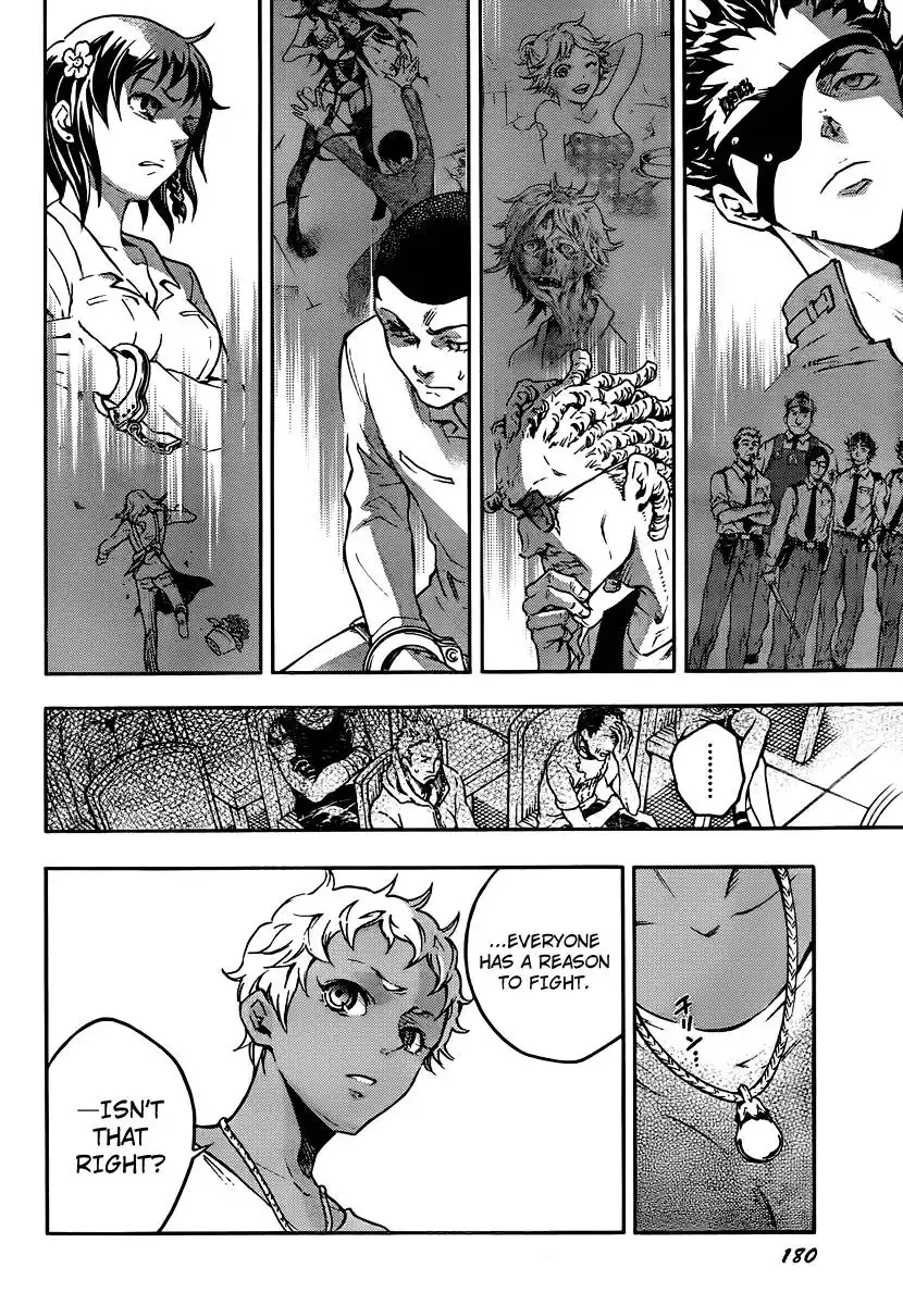 Deadman Wonderland Chapter 41 48